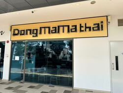 Kensington Square (D19), Retail #599080881